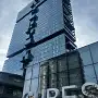 2024 Cubes Rezidans Konut Aydınlatma Projesi